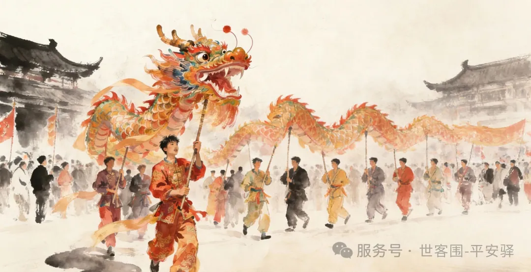 比拼实力，平安驿首届舞龙大赛等你报名！